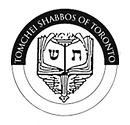 Tomchei Shabbos of Toronto